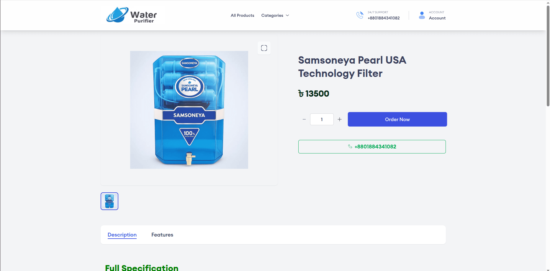 MSS Water Purifier project screenshot 2